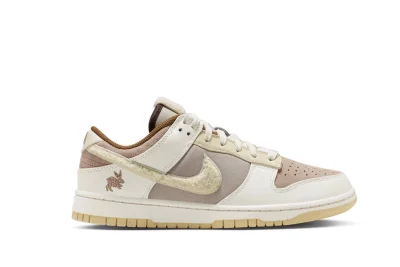Dunk Low Retro PRM Year of the Rabbit Fossil Stone (2023) Reps - etkick reps
