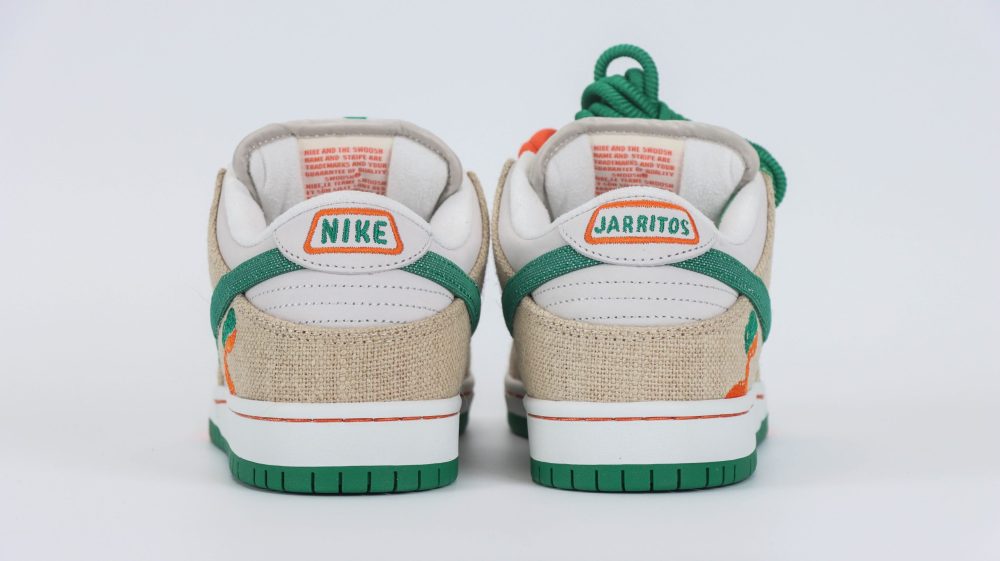 NK SB Dunk Low Jarritos - etkick reps