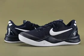 Kobe 8 Pro 'College Navy'