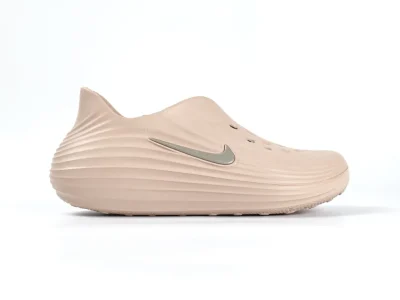 Nike ReactX Rejuven8 Light Orewood Brown - etkick reps au