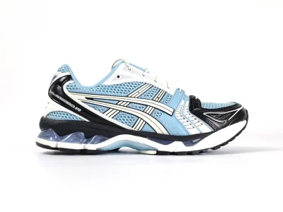 ASICS Gel Kayano 14 Unlimited Pack Mist Cream