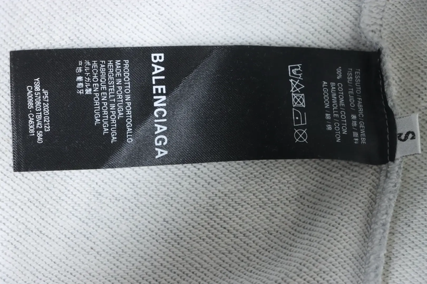 Balenciaga Pants With Masking Tape - Image 10