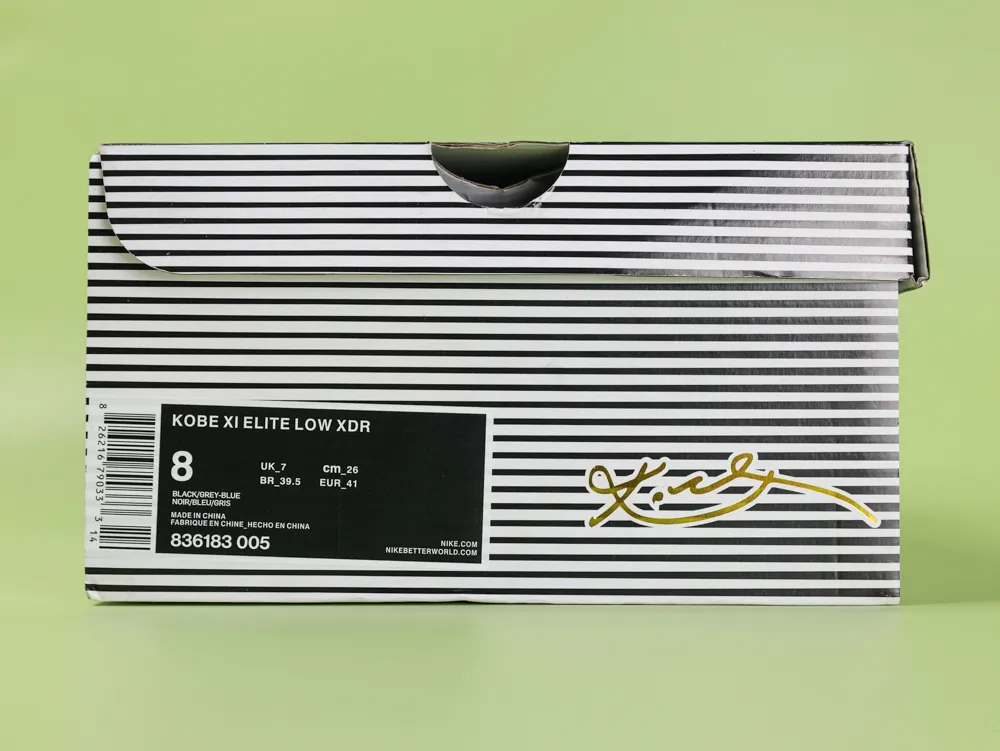 Buy Kobe 11 Invisibility Cloak - Image 4