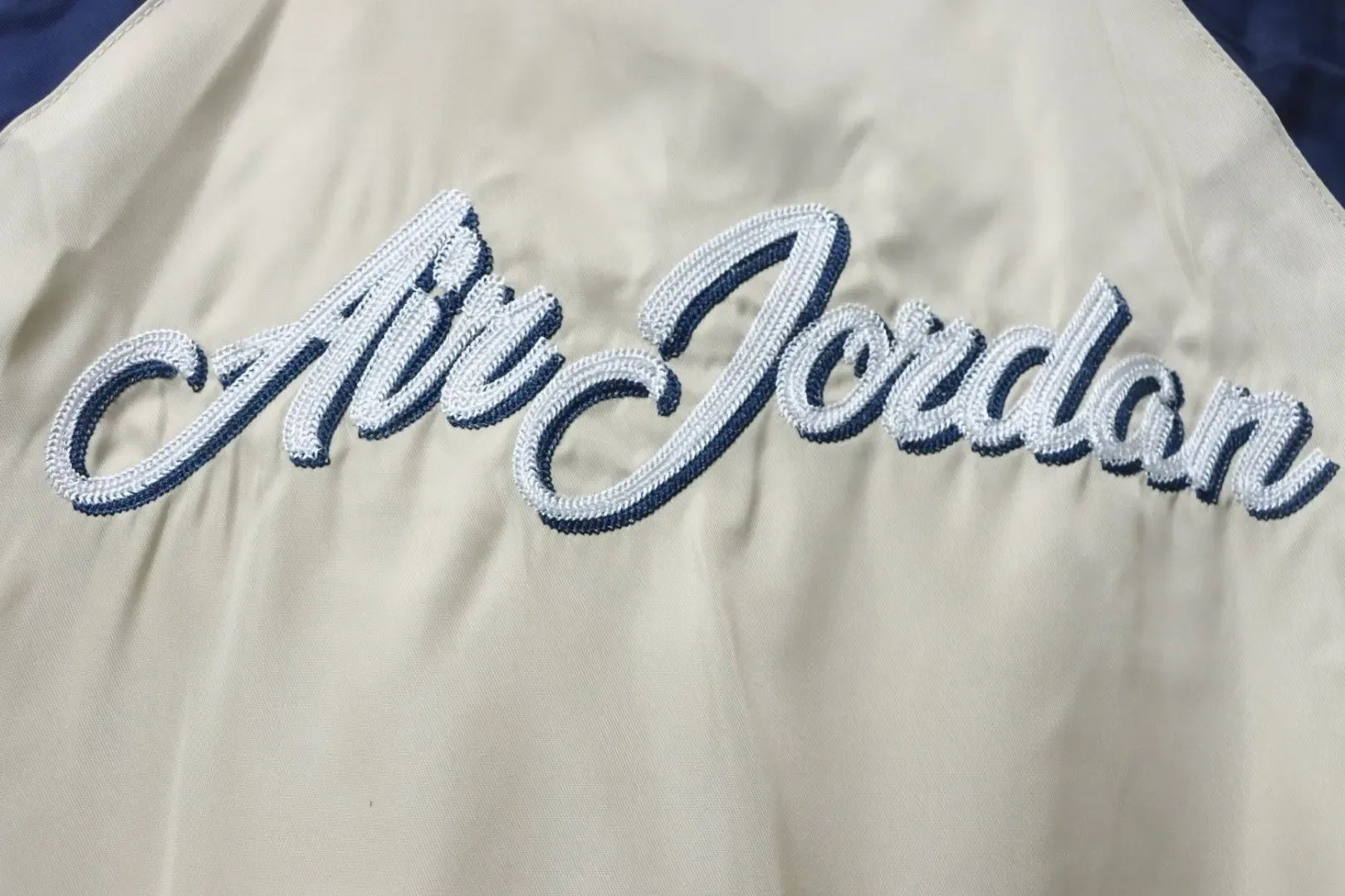 Jacket With Contrasting Patch Design And Embroidered Air Jordan Logo XXL - Image 6