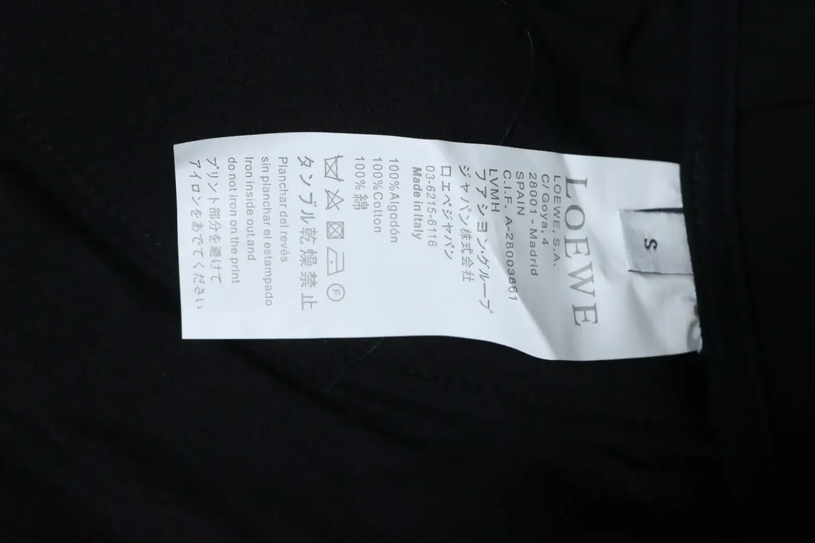 LO Cotton Leisure Trousers With Braided Embroidery On The Back Pockets - Image 9