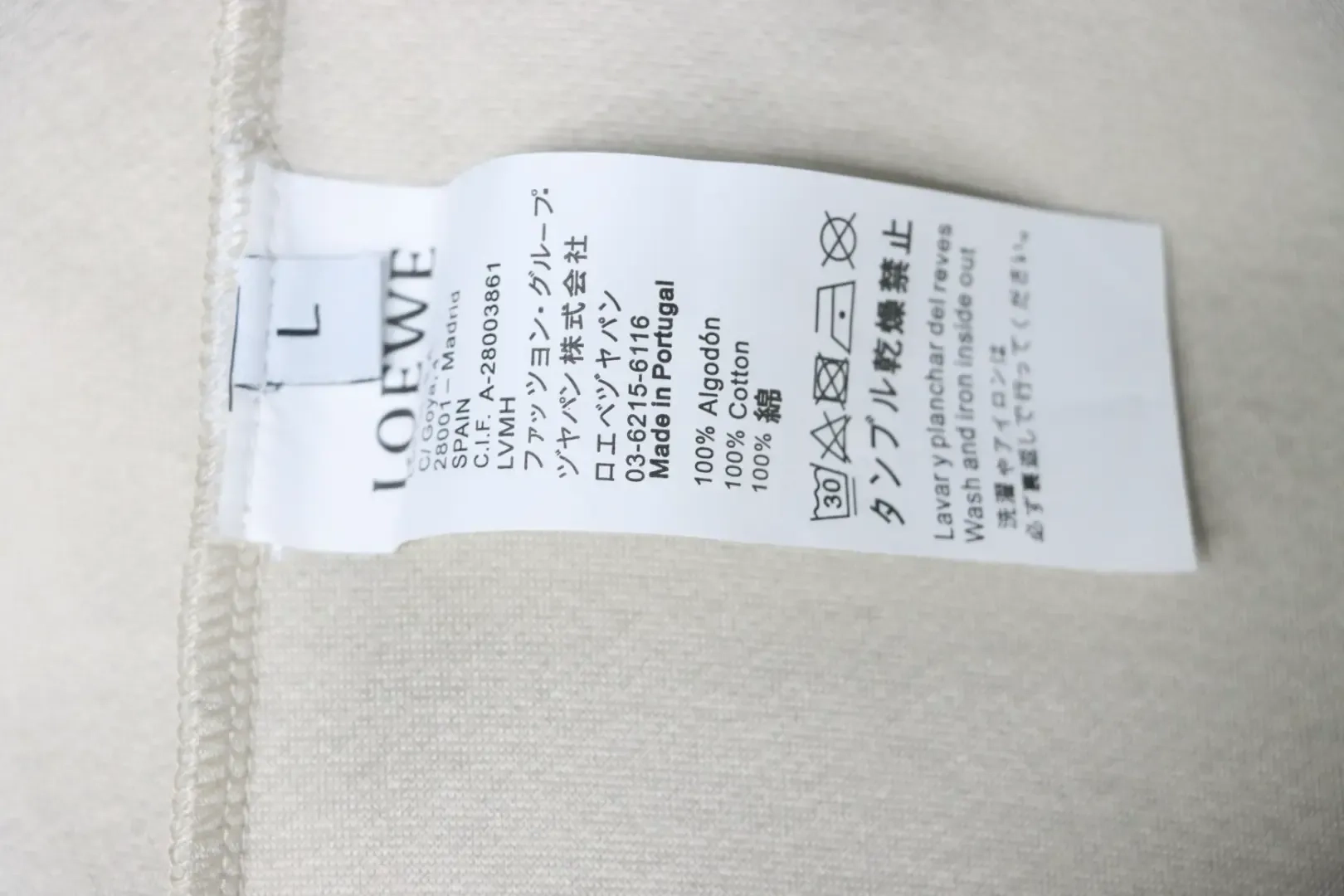 LO Hooded sweatshirt with hollowed-out, laminated lettering XXL - Image 11