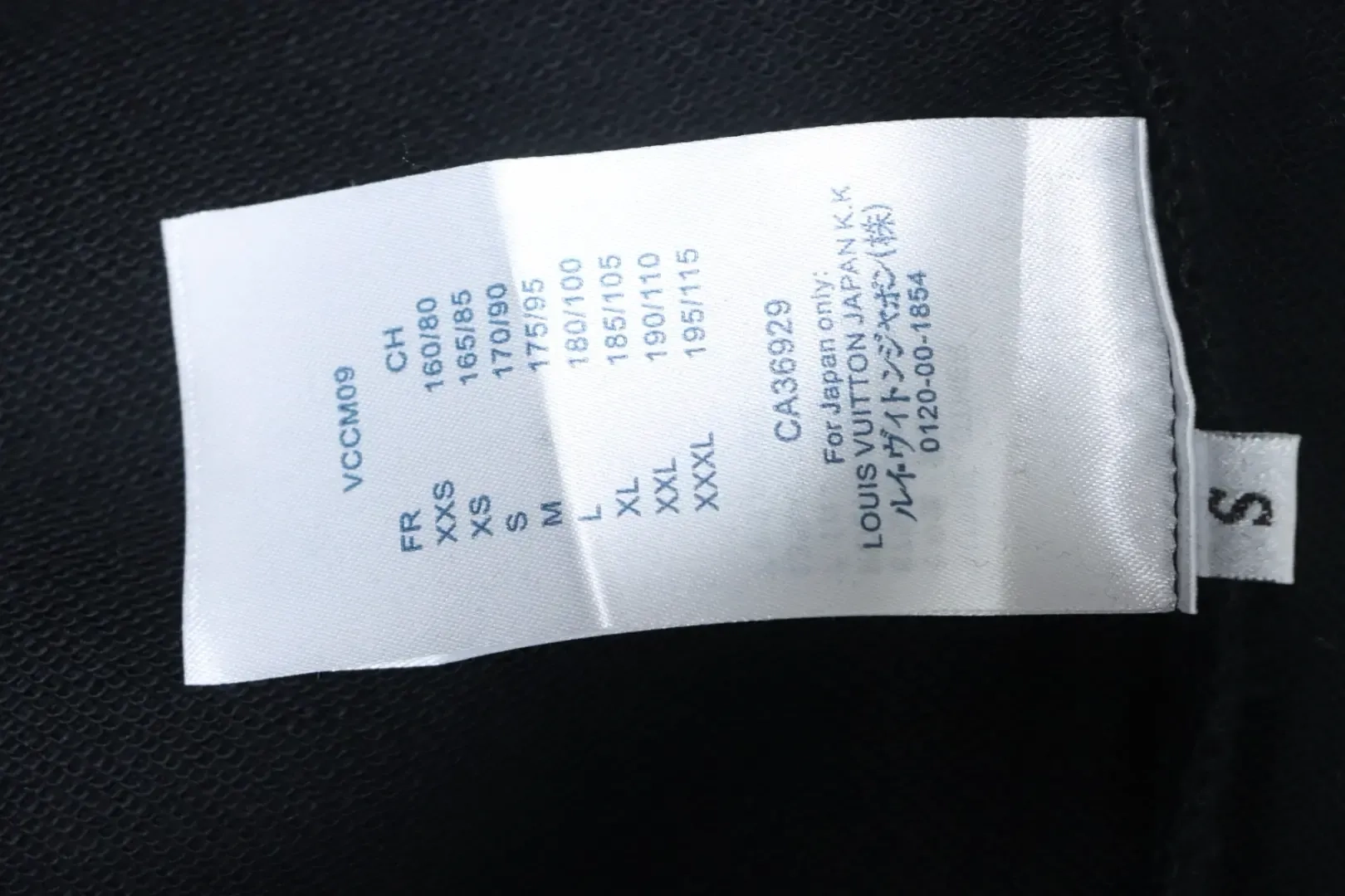 LU Pants With Small Logo Embroidery - Image 9