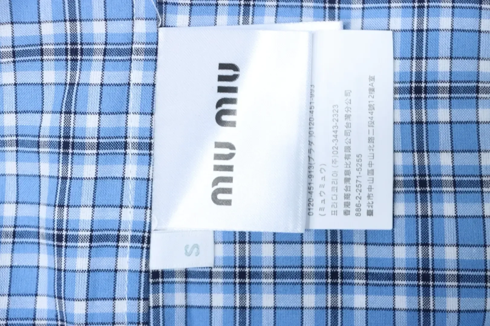 MM Checked Shirt Blue - Image 12