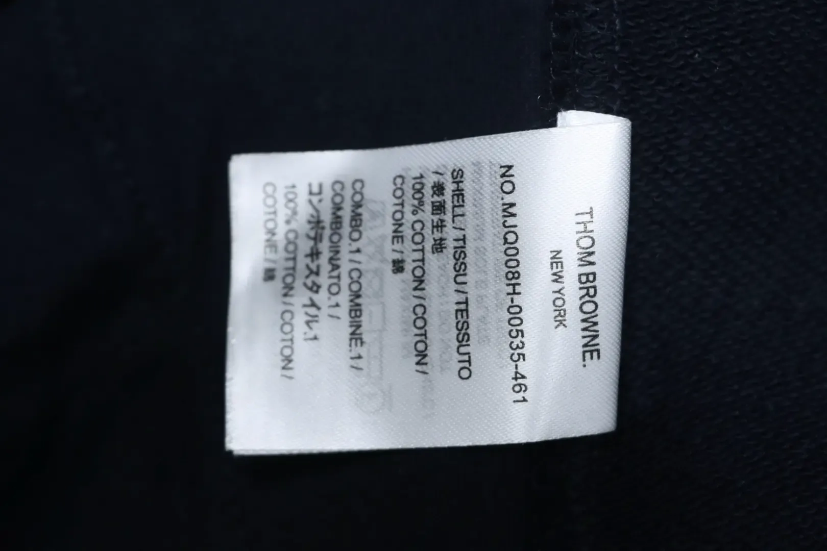 TB New Yarn-Dyed Vertical Leg Trousers - Image 11