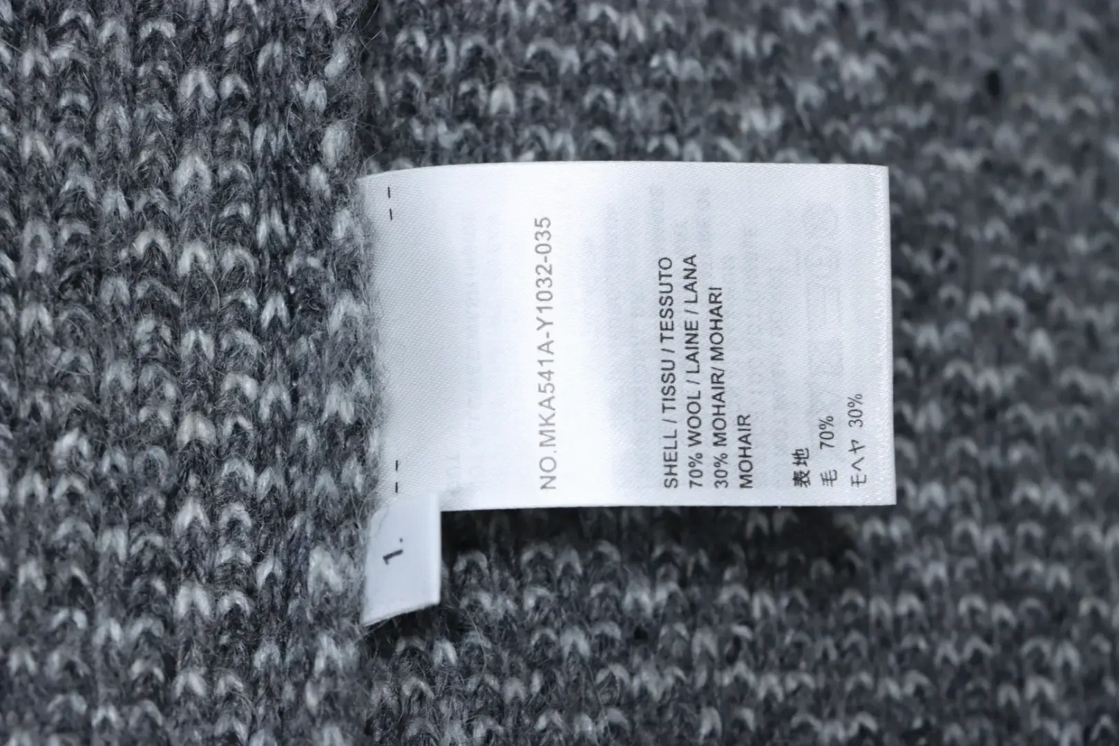 TB Structured Cardigan - Image 5