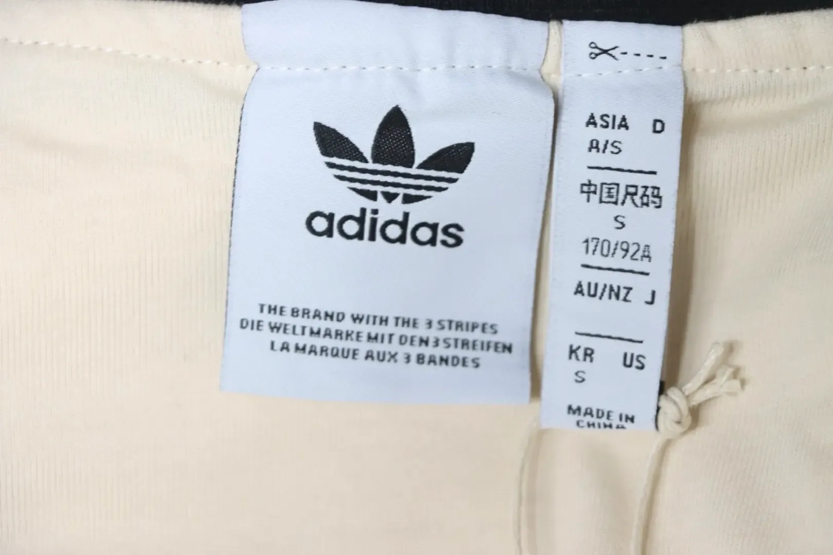 Adidas Originals American Retro Collection Retro Sports Jacket - Image 10