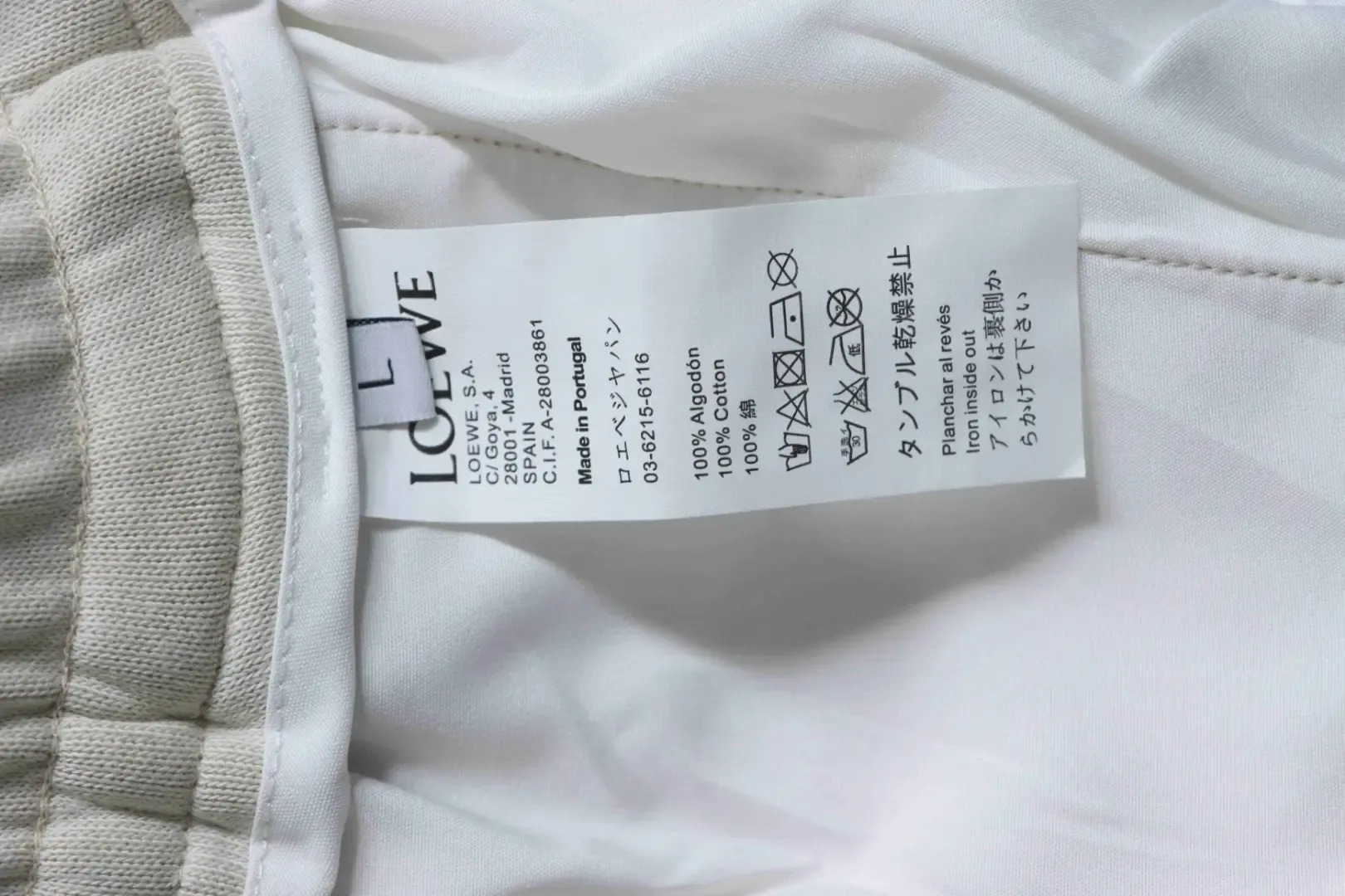 Angpao Co Branded Pants With Laminated Logo Letter - Image 11