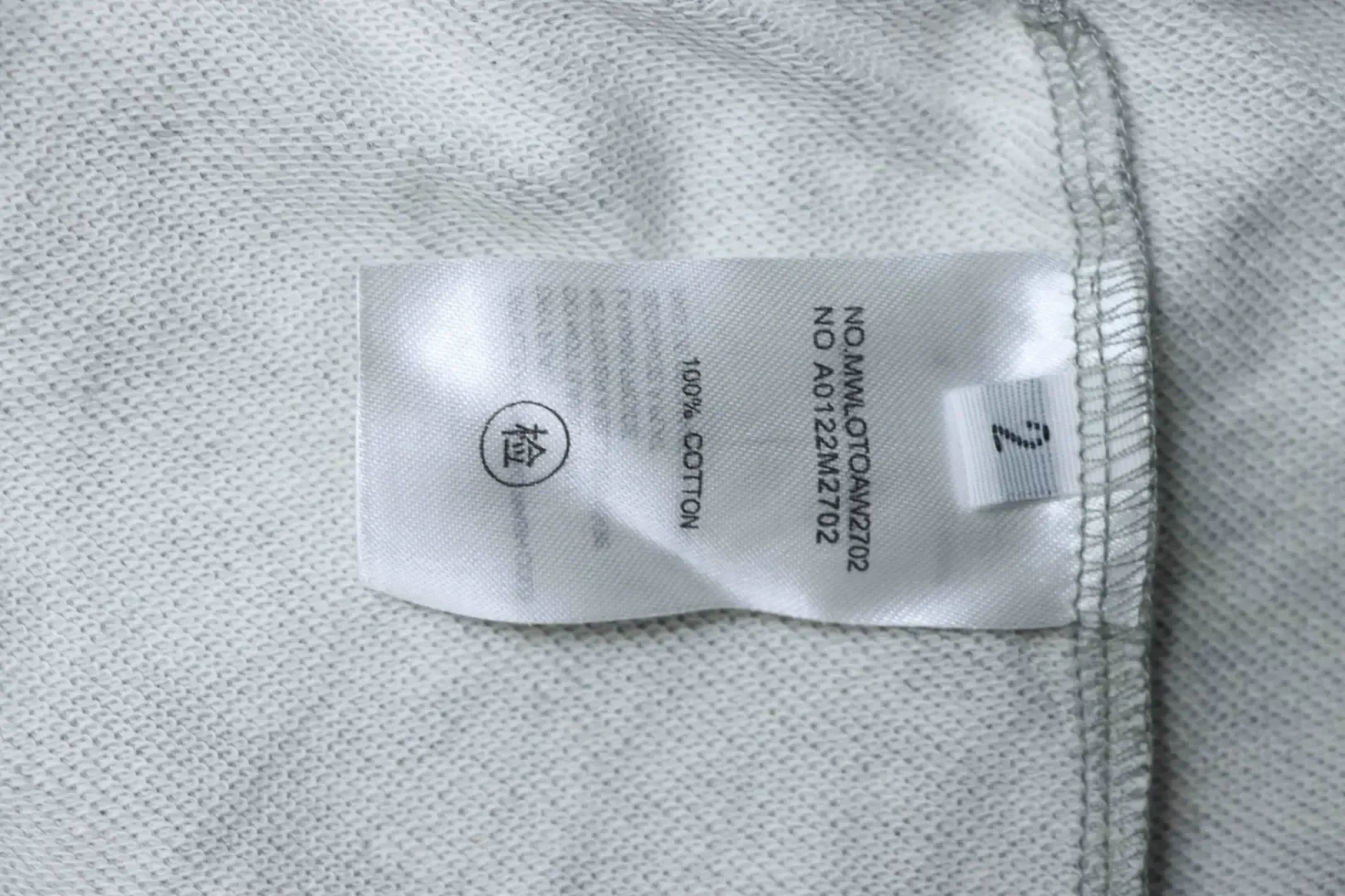 Tb Double Layered Leisure Jacket With Four-Ply Woven Stand Up Collar - Image 10