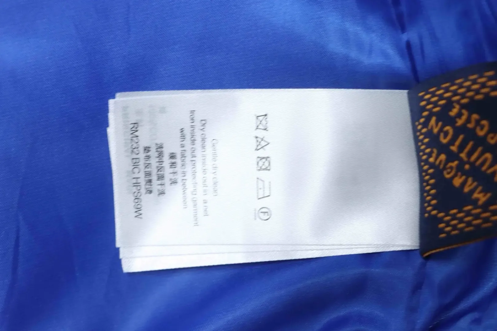 Baseball Jacket With V Shaped Embroidery And Patchwork Details - etkick reps au