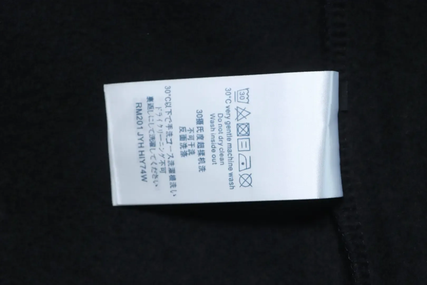 Mosaic Letter Hoodie - etkick reps au