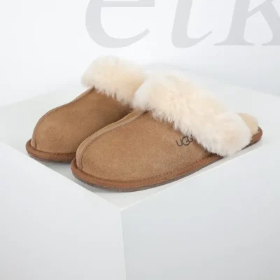 Ugg Star Slip-On Snow Boots With Thin Sole For Women