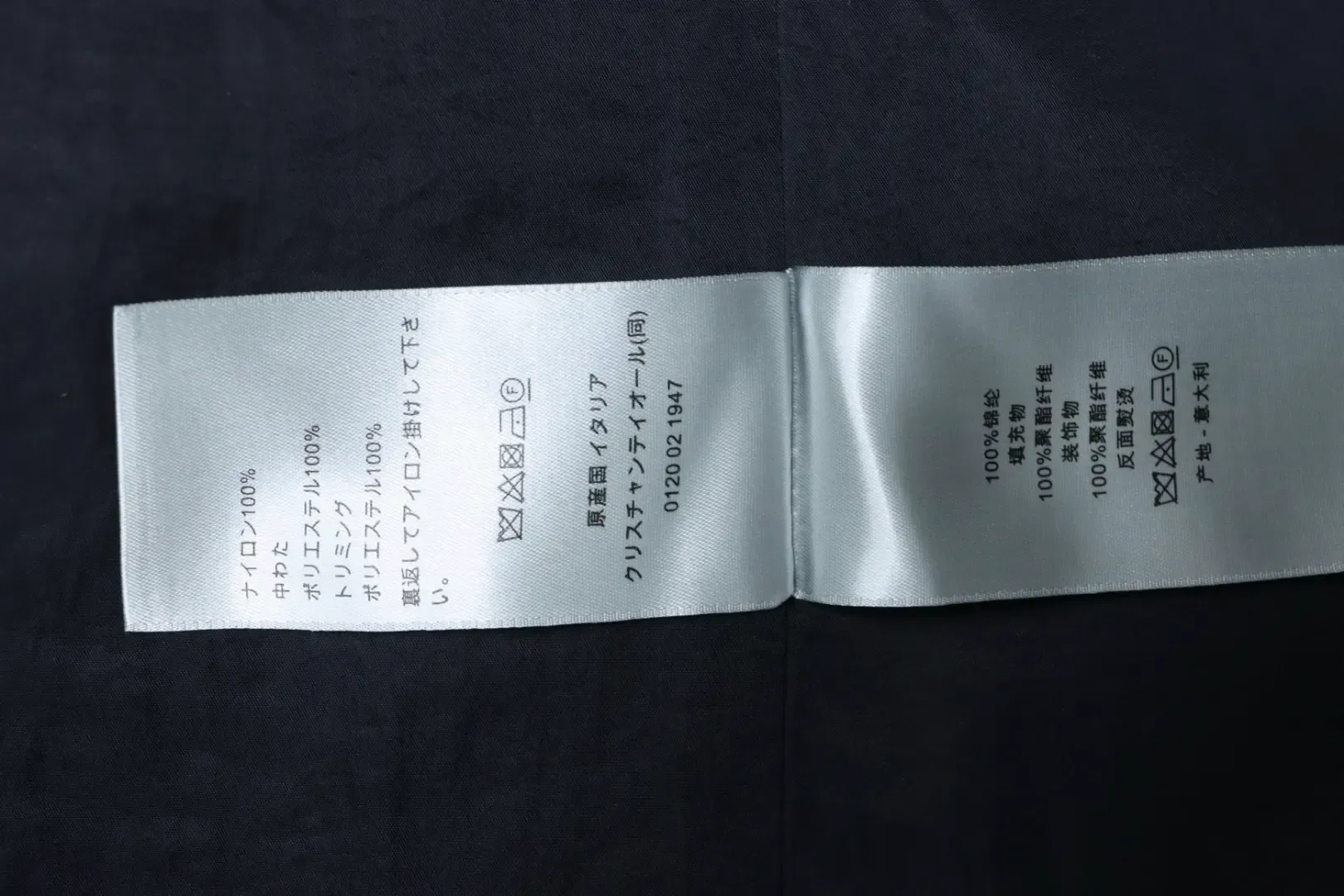 Quilted Cotton Jacket With Pocket Badge - etkick reps au