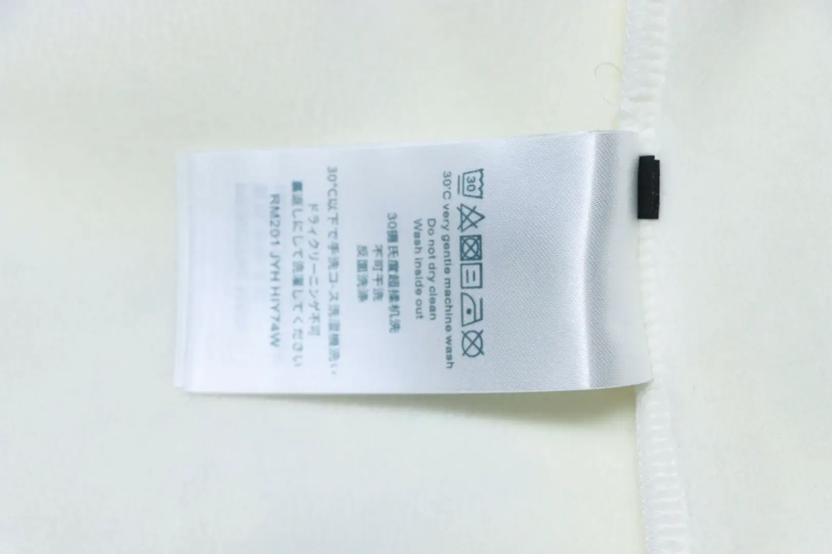 Sweatshirt With Overlapping Logo And Round Neckline - etkick reps au