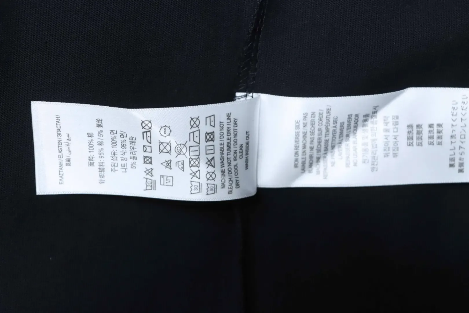 Fleece War Horse Round Neck Short Sleeve T-Shirt - Image 12