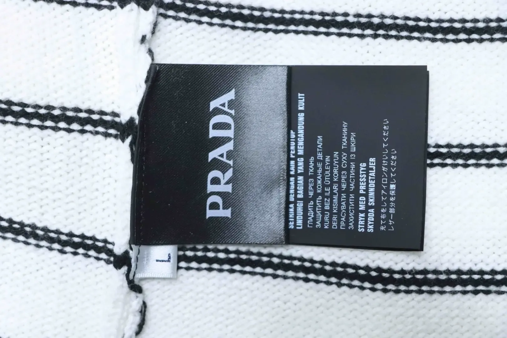 International Gestreifter Pullover - Image 8