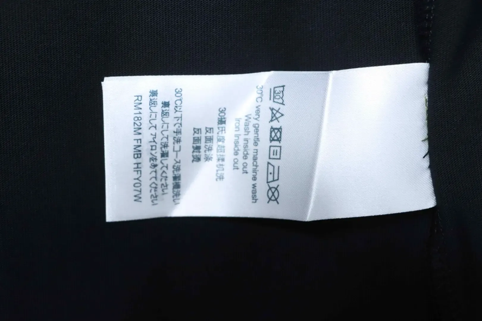 LU Shirt With Wave Pattern Contrasting Monogram And Embroidered Letter Logo - Image 10